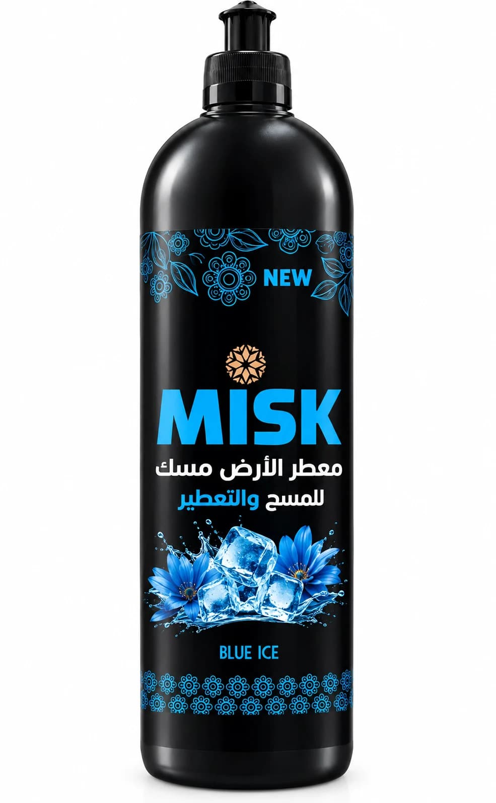 1 — الرائحة: برائحة الانتعاش الجليدي (Blue Ice)